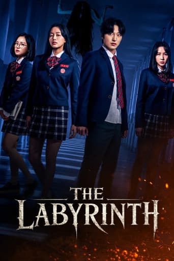 Poster for The Labyrinth