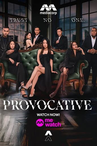 Poster for Provocative