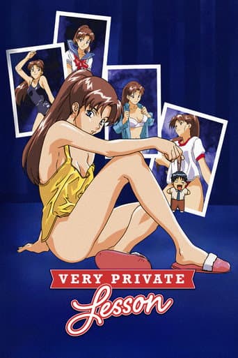 Poster for Very Private Lesson