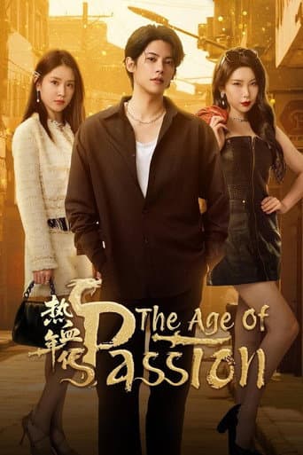 Poster for The Age of Passion