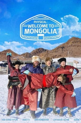 Poster for Season 1