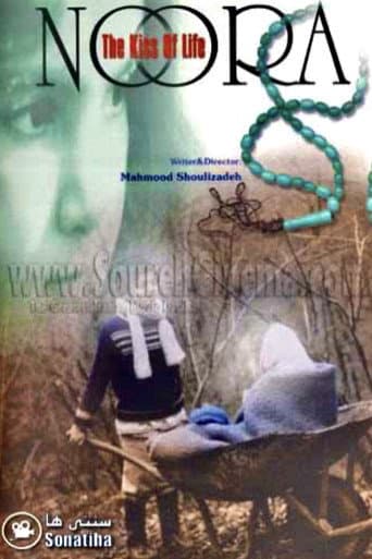 Poster for Noora (The Kiss of life)