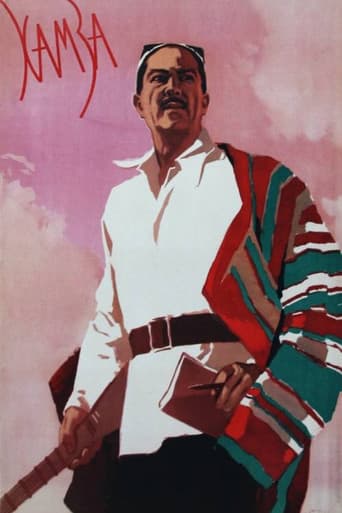Poster for Hamza