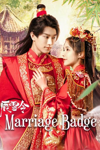 Poster for Marriage Badge