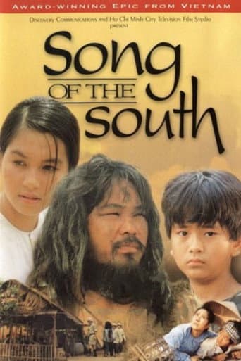 Poster for Song of the South