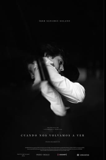 Poster for When We See Each Other