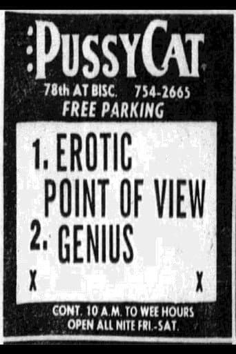 Poster for Erotic Point of View