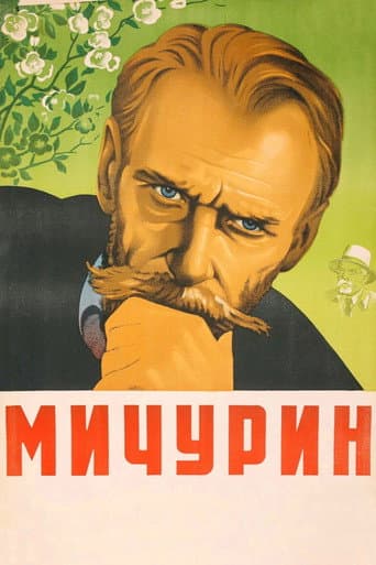 Poster for Michurin