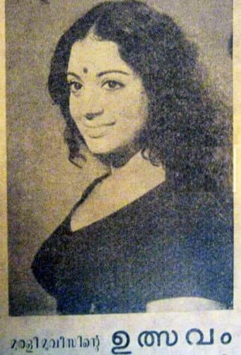 Poster for Utsavam