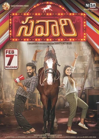 Poster for Savaari