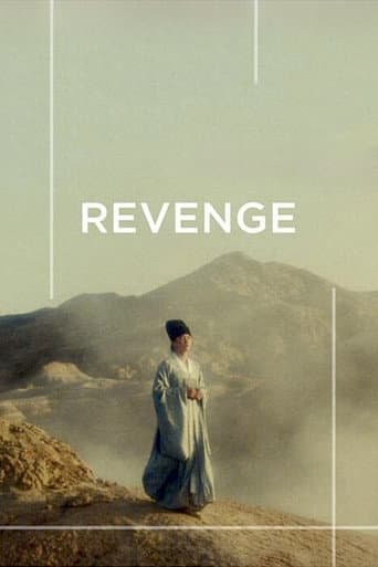 Poster for Revenge