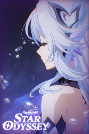 Poster for Genshin Impact: Star Odyssey