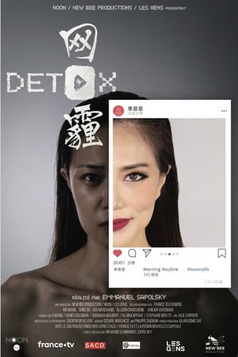Poster for Détox