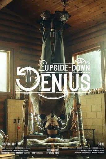 Poster for UPSIDE-DOWN GENIUS