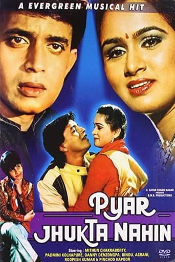 Poster for Pyar Jhukta Nahin