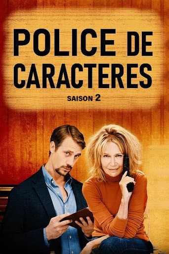 Poster for Season 2