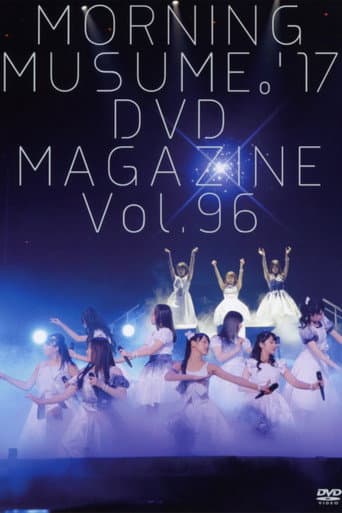 Poster for Morning Musume.'17 DVD Magazine Vol.96