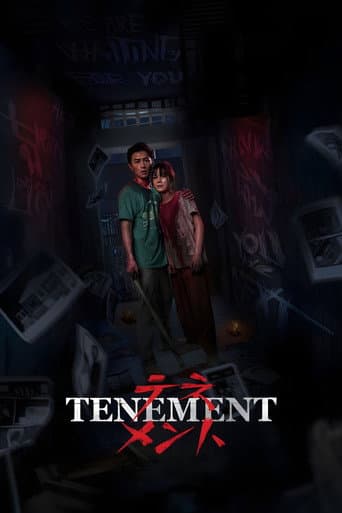 Poster for Tenement