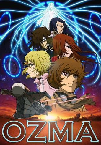 Poster for Ozma