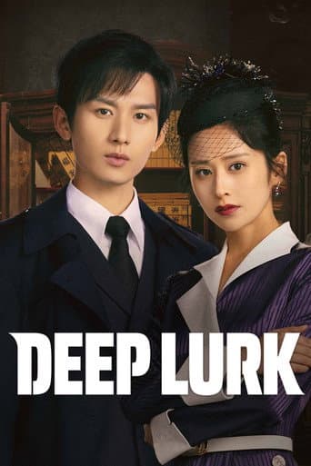 Poster for Deep Lurk