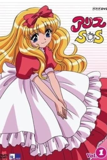 Poster for Alice SOS