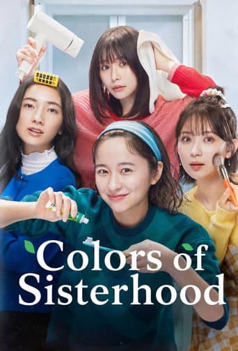 Poster for Colors of Sisterhood