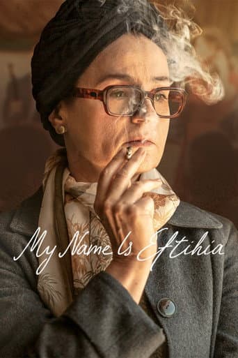 Poster for My Name Is Eftihia