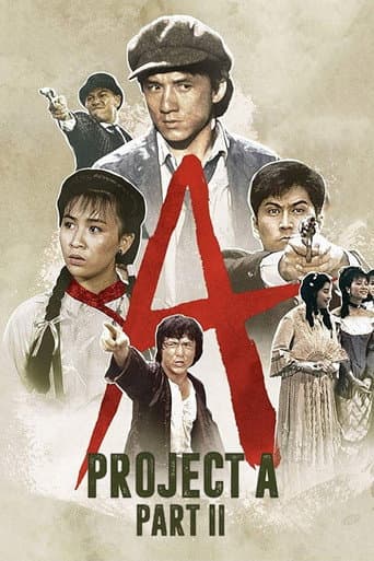 Poster for Project A - Part II