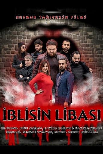 Poster for İblis
