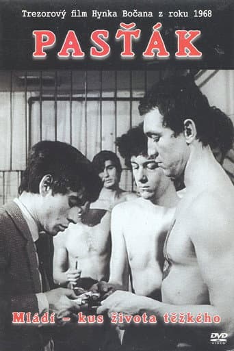 Poster for The Borstal