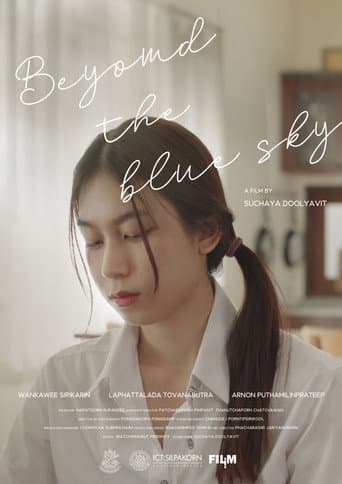 Poster for Beyond the Blue Sky