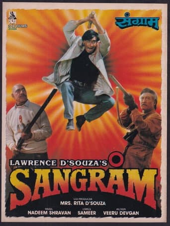 Poster for Sangram