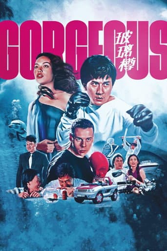 Poster for Gorgeous