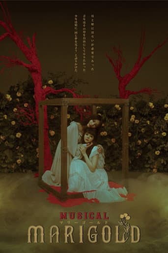 Poster for Musical - MARIGOLD-