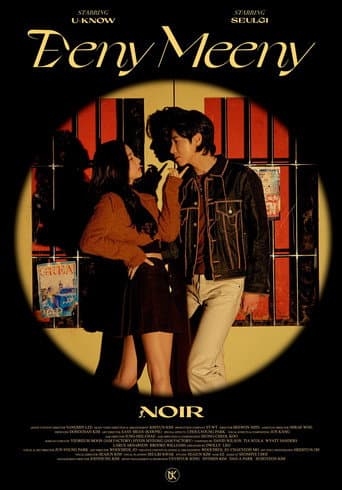 Poster for Eeny Meeny