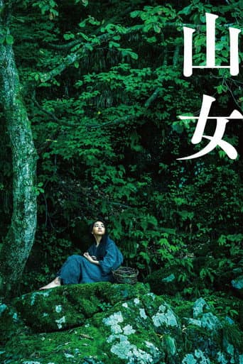 Poster for Mountain Woman