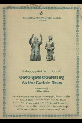 Poster for As the Curtain Rises