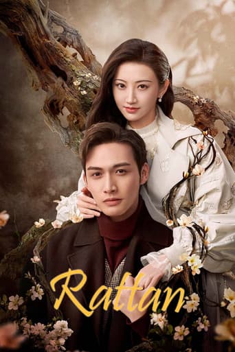 Poster for Rattan