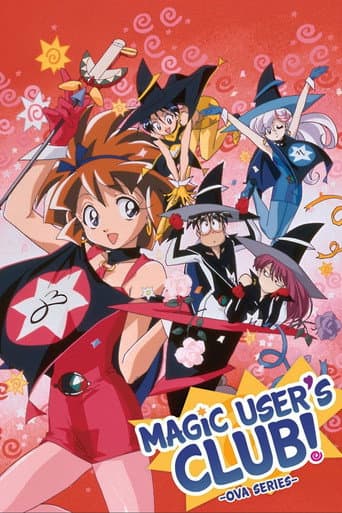 Poster for Specials