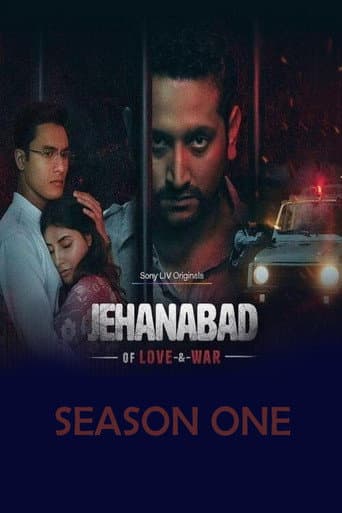 Poster for Season 1