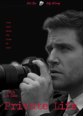 Poster for Private Life