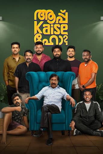 Poster for Aapp Kaise Ho