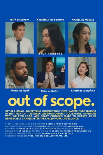 Poster for Out of Scope