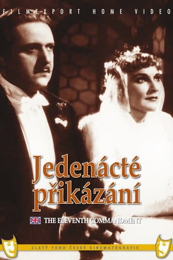 Poster for The Eleventh Commandment