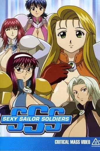 Poster for Sexy Sailor Soldiers