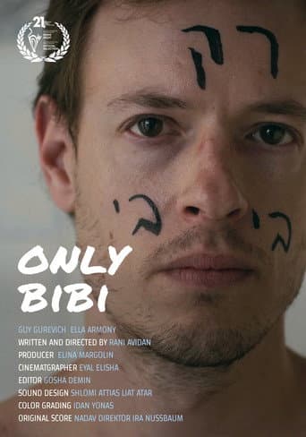 Poster for Only Bibi
