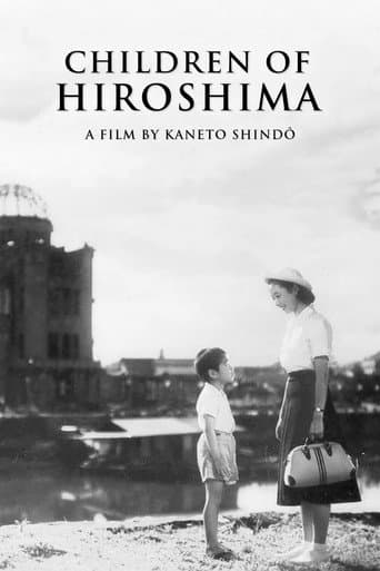 Poster for Children of Hiroshima