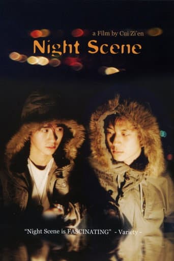 Poster for Night Scene