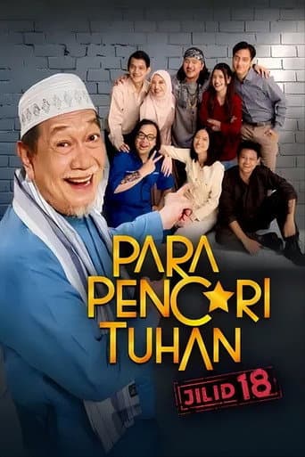 Poster for Season 18