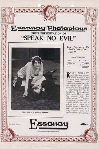 Poster for Speak No Evil
